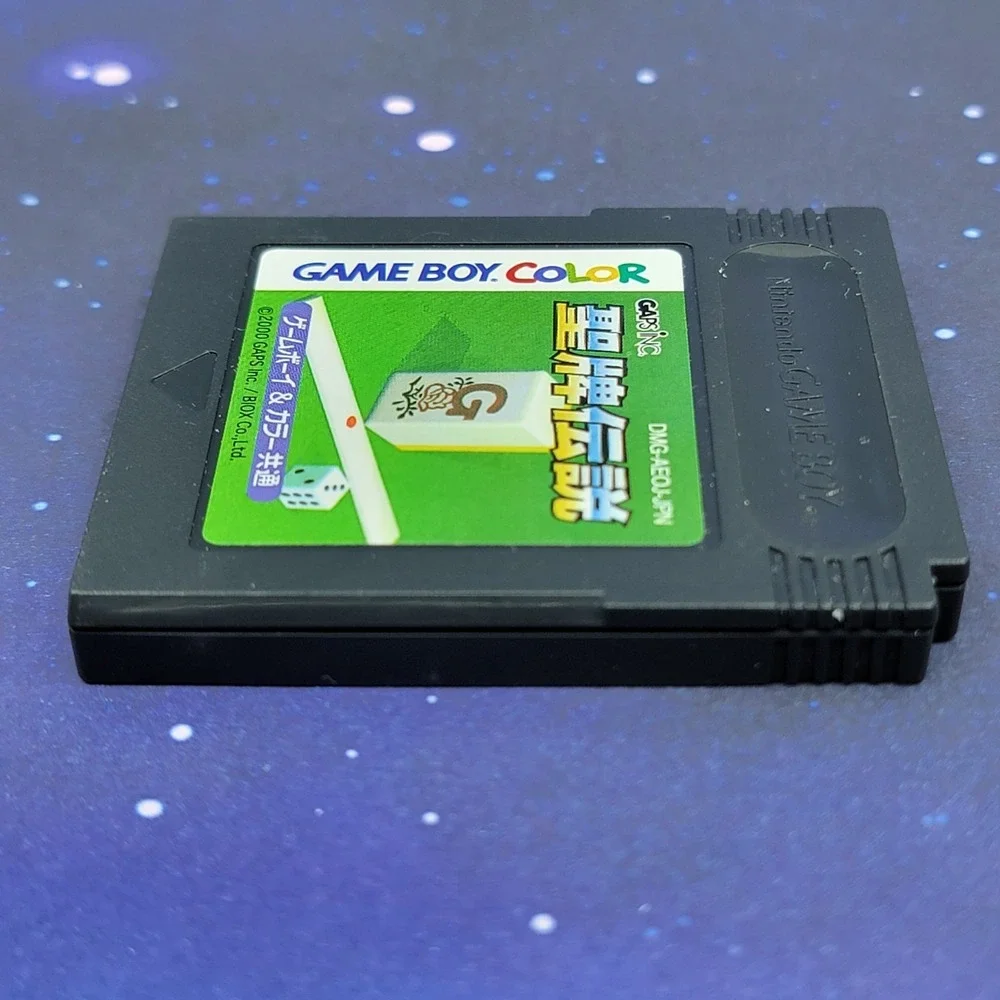 Seipoi Densetsu (Nintendo GameBoy Color) JAPANESE Video Game 0222